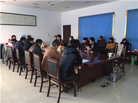 愛(ài)可信股東大會(huì)