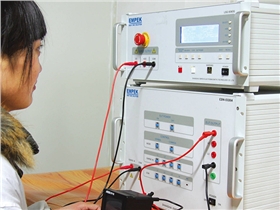 愛可信產(chǎn)品檢驗