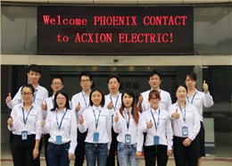 愛可信電氣歡迎您