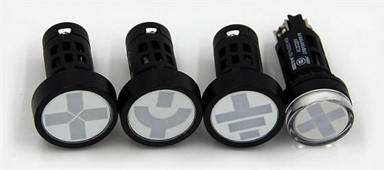 愛(ài)可信位置信號(hào)燈