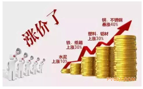 59a4b9998edf9.png 圖片.png