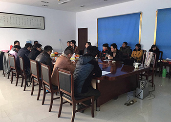 愛可信股東大會(huì)