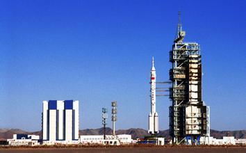 酒泉衛(wèi)星中心 酒泉衛(wèi)星中心