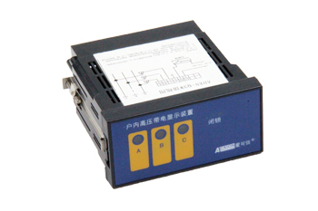 愛可信高壓帶電顯示裝置